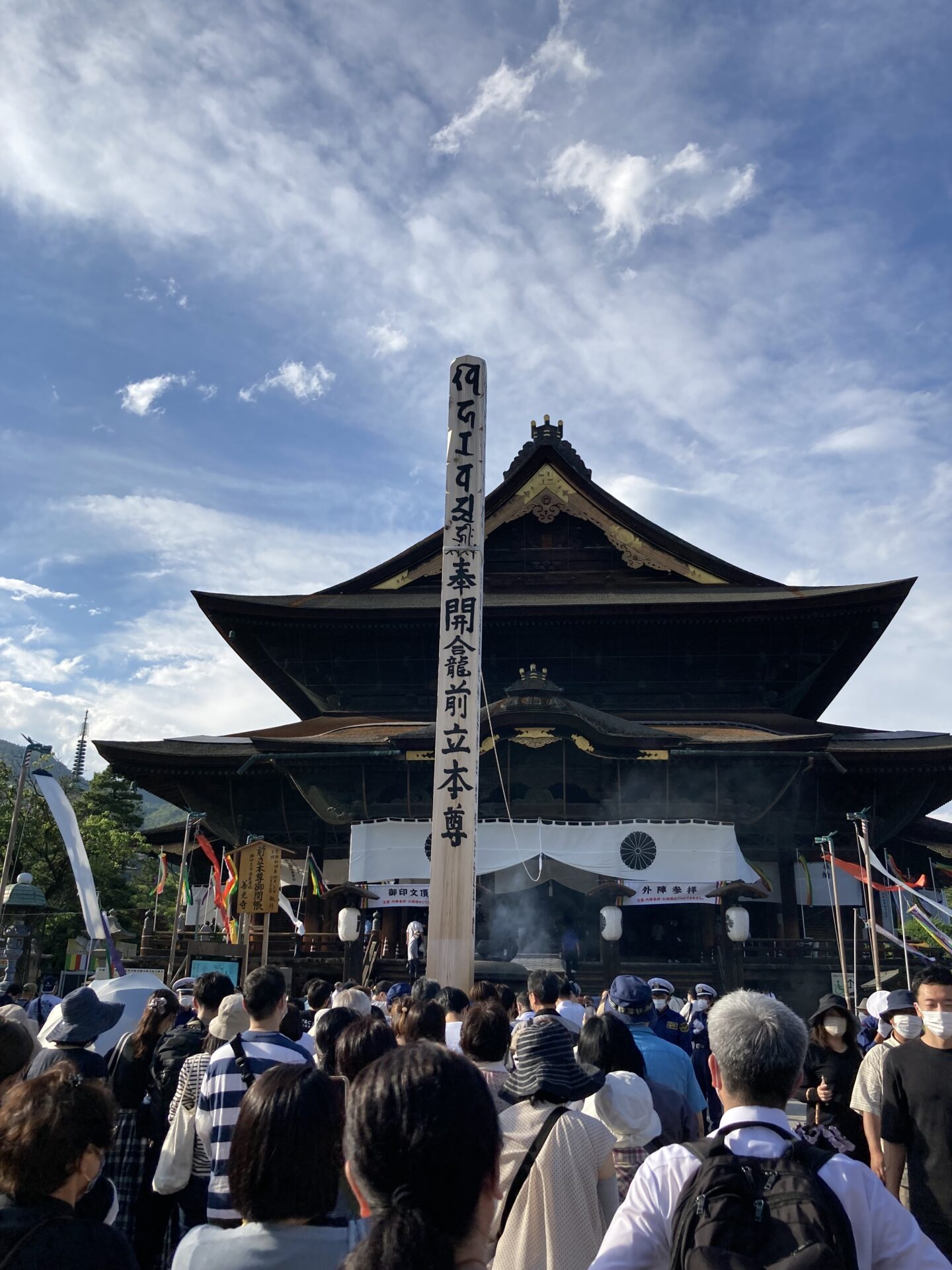 善光寺御開帳まであと1年。7年に一度の大きなチャンスに向けて、民泊開業を始めませんか？